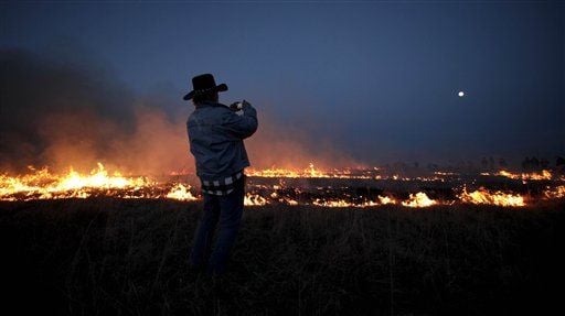 Mcvey Fire